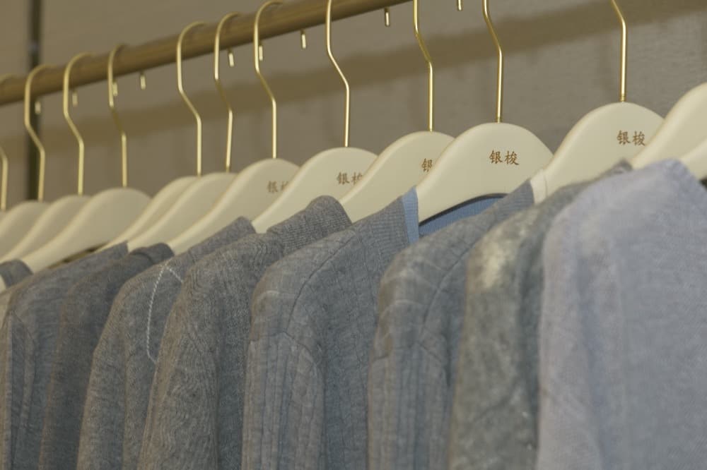 Showroom rack